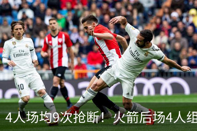 about image