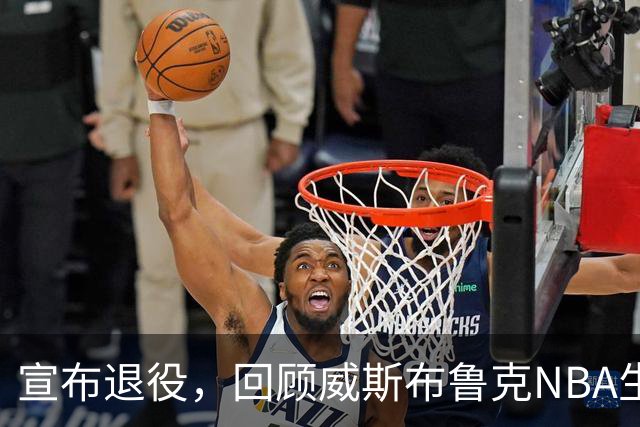 about image